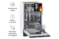 Лот: 23692426. Фото: 2. Посудомоечная машина KRONAsteel... Крупная бытовая техника