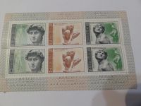 Лот: 5044362. Фото: 2. Марка "Микеланджело" набор из... Монеты