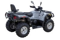 Лот: 25636285. Фото: 5. Квадроцикл HISUN Tactic 550 Normal...