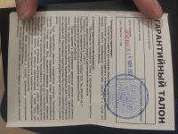 Лот: 19878708. Фото: 11. Бас гитара Cort C5-Plus-ZBMH...