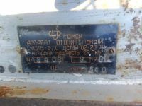 Лот: 18070395. Фото: 2. Котел твердотопливный 29КВт АОТВ-29... Тепловое оборудование, климат