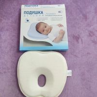 Лот: 23492945. Фото: 2. Подушка детская Memory Foam. Дети растут