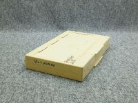 Лот: 25837851. Фото: 3. 4 Винтажных Аудиокассеты для записи... Бытовая техника