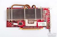 Лот: 8569602. Фото: 2. MSI NX8600GT. Комплектующие
