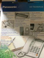 Лот: 6947019. Фото: 2. Продам проводной телефон Panasonic. Стационарные, спутниковые телефоны