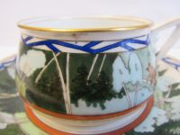 Лот: 18197511. Фото: 8. Чайная пара Корнилов до 1917 г...