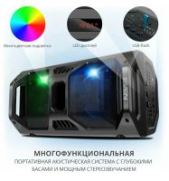 Лот: 15664371. Фото: 6. Новая колонка Музыкальный центр...