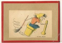 Лот: 234338. Фото: 2. Открытка из 40-х годов. Баба-Яга... Открытки, билеты и др.