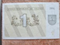 Лот: 11174135. Фото: 7. Банкнота 1 талон один Литва 1991...