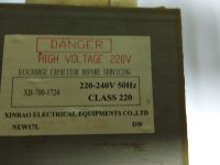 Лот: 19567298. Фото: 2. Силовой повышающий трансформатор... Запчасти для бытовой техники