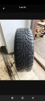 Лот: 25761666. Фото: 2. Nordman RS 175/65 R14. Шины, Диски