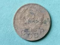 Лот: 25606792. Фото: 2. 1 копейка СССР 1936 год. Копаная... Монеты