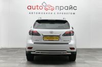 Лот: 19197169. Фото: 6. Lexus RX, III 270 2.7 AT (188...