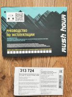 Лот: 25413338. Фото: 6. Велосипед детский