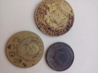 Лот: 12019364. Фото: 2. 3 монеты СССР. Монеты