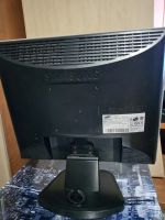 Лот: 17146956. Фото: 6. ЖК Монитор Samsung SyncMaster...