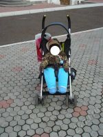 Лот: 349659. Фото: 2. Трость.Легкая.Цена снижена!. Дети растут