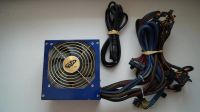 Лот: 8868203. Фото: 2. Блок питания FSP Group Epsilon... Комплектующие