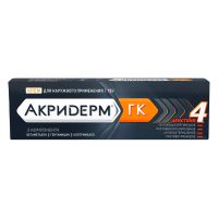 Лот: 23988782. Фото: 3. Акридерм ГК крем 15г. Красота и здоровье