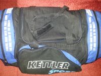 Лот: 7995770. Фото: 2. сумка спортивеая. Одежда, обувь, галантерея