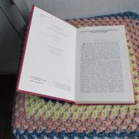 Лот: 22269982. Фото: 10. Книга Машадо де Ассиз Избранные...