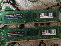 Лот: 8504497. Фото: 3. Intel core 2 duo + Материнка... Компьютеры, оргтехника, канцтовары