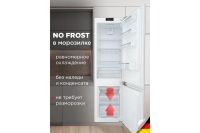 Лот: 23660028. Фото: 3. Холодильник SCHAUB LORENZ SLUE235W5. Бытовая техника