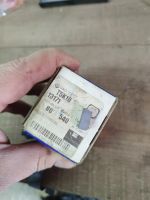 Лот: 24912282. Фото: 3. Победитовые напайки для токарных... Строительство и ремонт