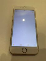 Лот: 19373445. Фото: 2. iPhone 7 32gb. Смартфоны, связь, навигация