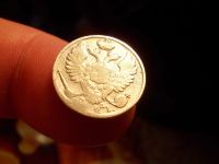Лот: 16194759. Фото: 3. Редкие 10 копеек 1821 года. Коллекционирование, моделизм