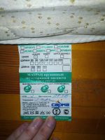 Лот: 16250730. Фото: 3. Матрац пружинный двухсторонней... Мебель