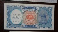 Лот: 7048421. Фото: 2. Египет 5 ,10, 25 Пресс. Банкноты