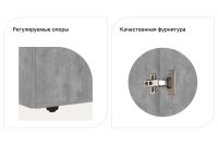 Лот: 23678053. Фото: 2. Шкаф для одежды Hoff Канкун. Хранение вещей