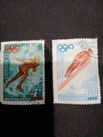 Лот: 19687485. Фото: 3. Две марки ссср. Красноярск