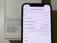 Лот: 16015032. Фото: 7. iPhone X 64gb Ростест с чеком