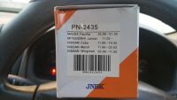 Лот: 7576201. Фото: 3. JNBK PN-2435 предай своему Nissan... Авто, мото, водный транспорт