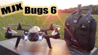 Лот: 10143740. Фото: 5. Гоночный Квадрокоптер MJX Bugs...