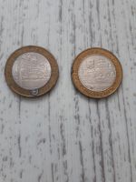 Лот: 16531005. Фото: 2. Монеты 10 руб. биметалл. Монеты