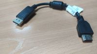 Лот: 21983648. Фото: 3. Кабель Displai Port DP - HDMI... Компьютеры, оргтехника, канцтовары