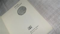 Лот: 9842802. Фото: 2. М. Максимов, Очерк о серебре... Наука и техника