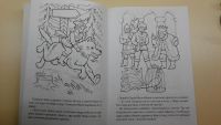 Лот: 7688150. Фото: 2. Раскраска-книжка А4. Творчество
