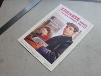 Лот: 19329412. Фото: 2. Постер 13х18 см Храните деньги... Коллекционирование, моделизм