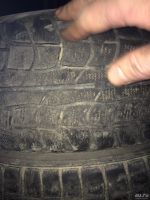 Лот: 9341965. Фото: 3. Колеса R15,шины с дисками.Фирма... Авто, мото, водный транспорт