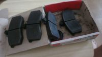 Лот: 8497150. Фото: 4. Колодки на ВАЗ. Красноярск