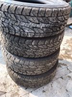 Лот: 14280397. Фото: 2. Bridgestone dueler a/t 245/75... Шины, Диски