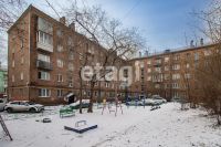 Лот: 24967442. Фото: 17. Продам 2-комн. кв. 44 кв.м. Красноярск...