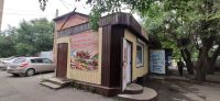 Лот: 19317115. Фото: 2. Зарядка, зарядное устройство... Аксессуары
