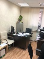 Лот: 15837871. Фото: 2. Аренда офиса Южный берег. Аренда