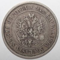 Лот: 8235893. Фото: 2. 1 марка 1874 год. Монеты