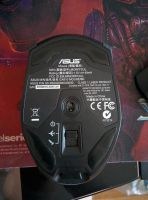 Лот: 7648684. Фото: 5. Беспроводная игровая мышь Asus...